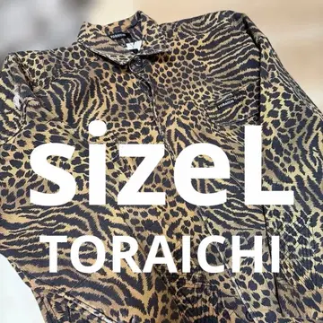 TORAICHI [ sizeL ] 레오파드 무늬 긴팔 셔츠