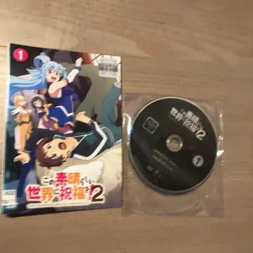 이 멋진 세계에 축복을! 2 DVD 전 5권 세트