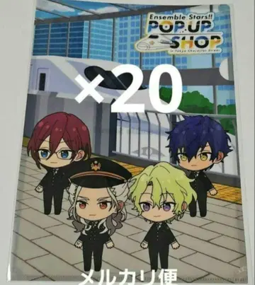 앙스타 도쿄역 Eden 클리어 파일 20장 세트