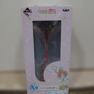 카드캡터 사쿠라 A상 피규어