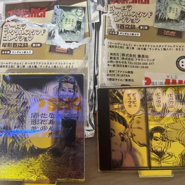 골든 카무이 오로라 아크릴 스탠드 컬렉션 오가타 햐쿠노스케