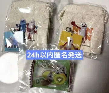 순순 참 포함 미니 복조리 샤카샤카 키링