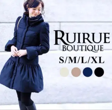 잡지 게재 루엘 부티크 다운 코트 여성용 & 150cm 정도의 어린이에게