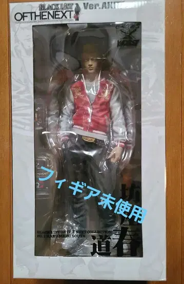 크로우즈 보우야 하루미치 피규어 OF THE NEXT ver. AKITA