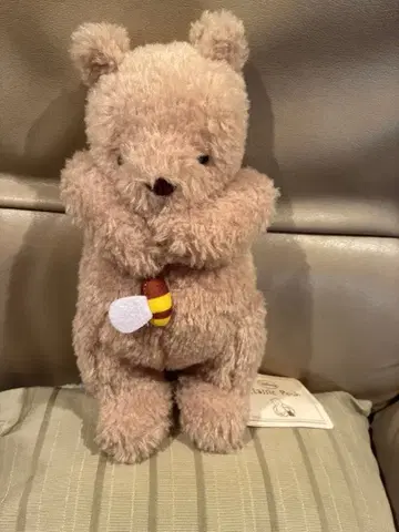 Disney Classic Pooh 봉제 인형