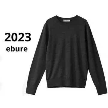 에부르 2023aw 클리어 울 니트 풀오버 그레이 ebure