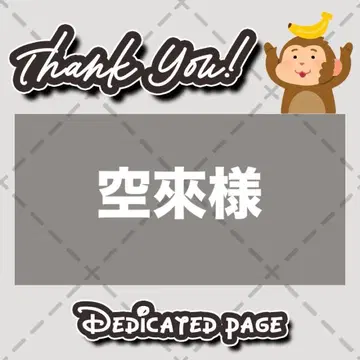 [ 광택지 2장 ] 통통 가공 부채 글자