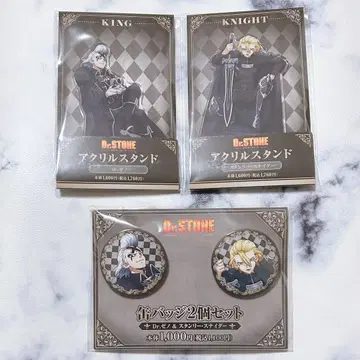 Dr.STONE 스탠 리 스나이더 제노 캔뱃지 아크릴 스탠드