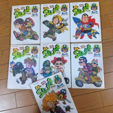 Dr. 슬럼프 완전판 1권~7권 세트