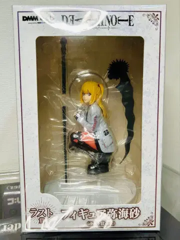 [ 미개봉품 ] 라스트상 미사 피규어