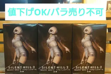 사일런트 힐 2 버블 헤드 간호사 피규어