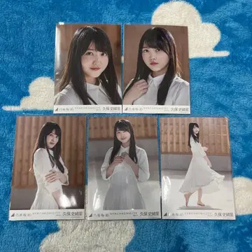 노기자카46 브로마이드 쿠보 시오리 컴프 개별 브로마이드 싱크로니시티