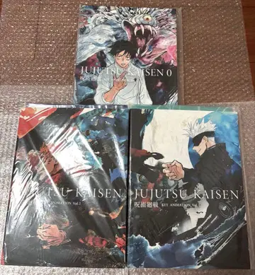 주술회전 Key Animation vol.0 1 2 3권 세트