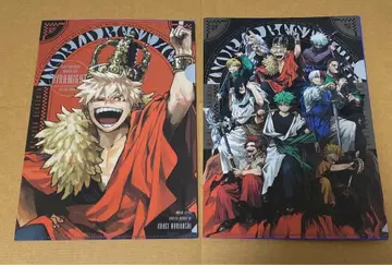 최강 점프 클리어 파일 나의 히어로 아카데미아 십걸 바쿠고 카츠키