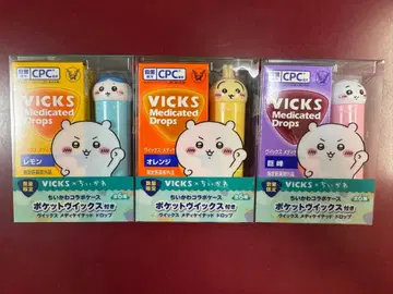 VICKS 치이카와 (먼작귀) 콜라보 3종