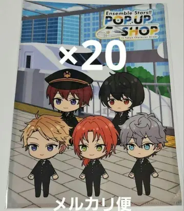 앙스타 도쿄역 Knights 클리어 파일 20장 세트