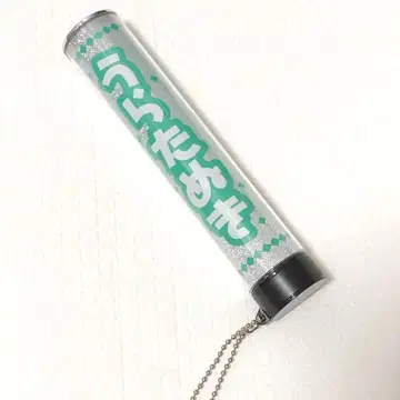 우라타누키 응원봉 튜브 우라시마사카타센 응원봉 교체 튜브