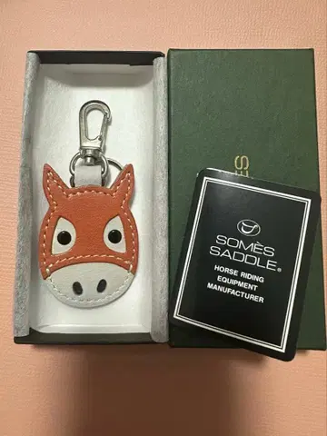 미사용 새상품 소메스 안장 말 딱지 키링