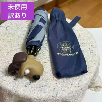 미사용 하자품 당시 제작 월레스와 그루밋 | 그루밋 | 접이식 우산