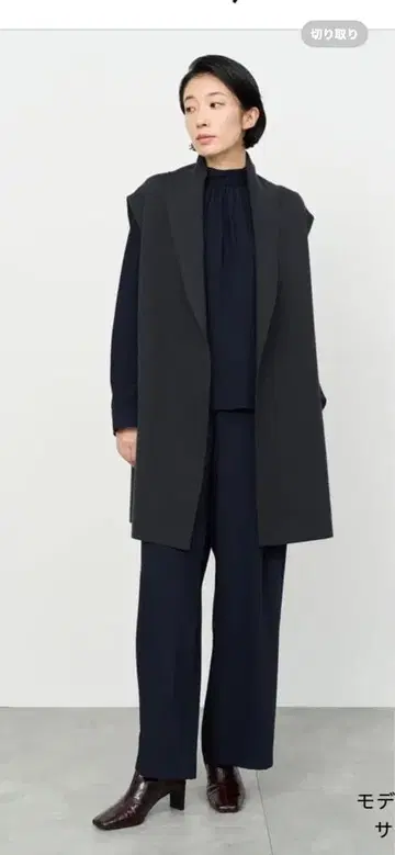 soeju 소 울 혼방 니트 베스트 차콜 1회 착용 상태 좋음