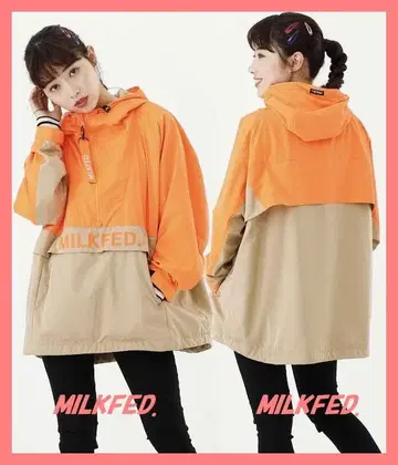 밀크페도 컨디션 최상 완판 안감 플리스 마운틴 후드티 블루종 M 베이지