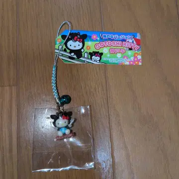 지역 한정 키티 스트랩 고베규