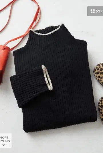 FREAK'S STORE 배색 라인 리브 니트 하이넥 풀오버