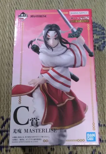 킹덤 제일복권 대장군의 보는 경치 C상 큐카이 피규어