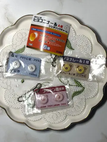 캡슐 토이 제네릭 참 묶음 판매