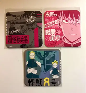 괴수 8호 괴수 8호전 나루미 겐 아트 코스터