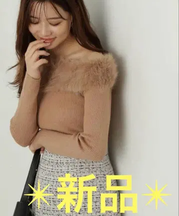 타무라 마코 아나운서 착용 프로포션 바디 드레싱 오프숄더 니트