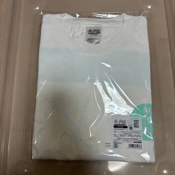 그 비스크 돌은 사랑을 만들지 L 사이즈 셔츠