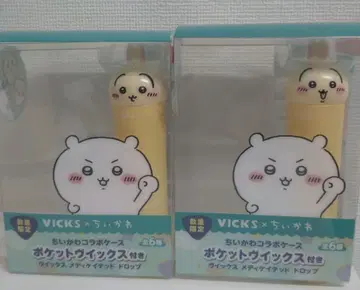 VICKS 포켓빅스 치이카와 (먼작귀) 콜라보 토끼 2개 세트