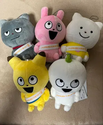 니시무라 유우지 작품 가방에 달 수 있는 봉제 인형 전종 세트