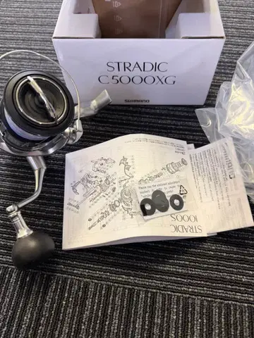 SHIMANO STRADIC C5000XG 스피닝 릴