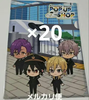 앙스타 도쿄역 UNDEAD 클리어 파일 20장 세트