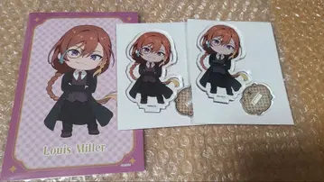 [ 사일런트 위치 ] 루이스 밀러 프린세스 카페