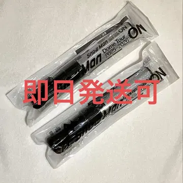 Snow Man Dome Tour 2025-2026 ON 응원봉 2개