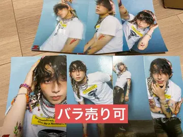 타카오 하야토 ONE N' ONLY 브로마이드