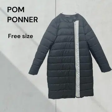 퐁포네 퀼팅 롱 코트 배색 지퍼 모드 겨울 아우터