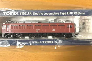 TOMIX EF81-300형 전기 기관차 (로즈) N게이지