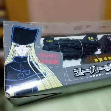 은하철도 999 철도 모형 슈퍼 메카닉스