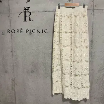 로페피크닉 크로셰 니트 롱 스커트 아이보리