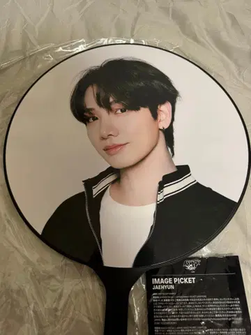 BOYNEXTDOOR 재희 부채