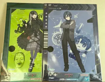 [ ReGLOSS 제일복권 ] 비주얼 보드 세트 [ 리글로스 ]