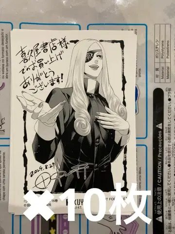 장켓뱅크 텐도 유미히코 키쿠야 서점 특전 10장 세트