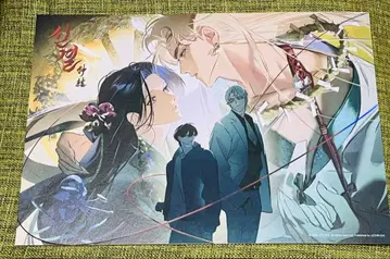 한국 BL 신결 포스터 세트