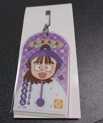 닌타마 란타로 로손 아크릴 키링 오하마 칸에몬 아크링 키링