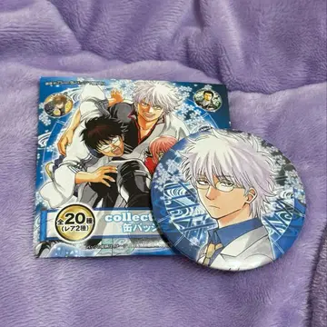 은혼 대은혼전 사카타 긴파치 긴파치 선생님 캔뱃지