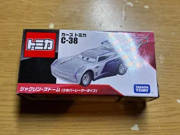 카즈 토미카 C-38 잭슨 스톰 (실버 레이서)